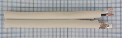 Cablu coaxial cu impedanta de 75ohm, tip RG 59+ 2X0, 35, 0, 75mm Cu, 32*0, 12mm Cu, 5, 7mm PVC alb +2*0, 35mm
